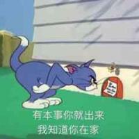 多多大魔王