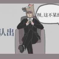 OUYANGaa