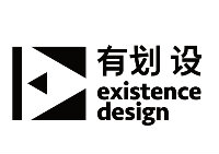有劃設商业设计
