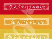 言冬