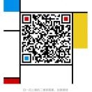 A-张发乐