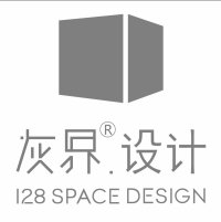 灰界设计