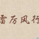 _Q9uUr