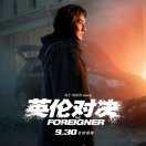 曹光宇
