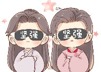 山药