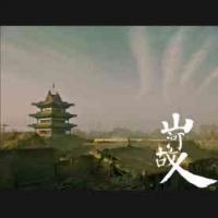 铮荣