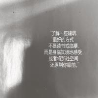 兰珊33