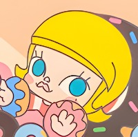 苏柚
