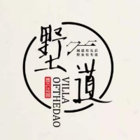 墅道--设绘人