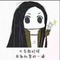 liubaonian