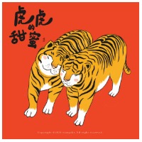 大狗警长