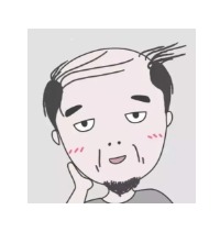 秃头老大爷