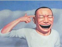 huangfeile