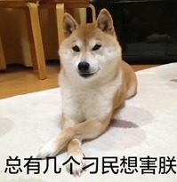 .