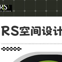 润色