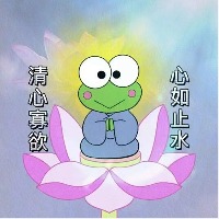 茶欢