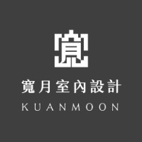 宽月设计